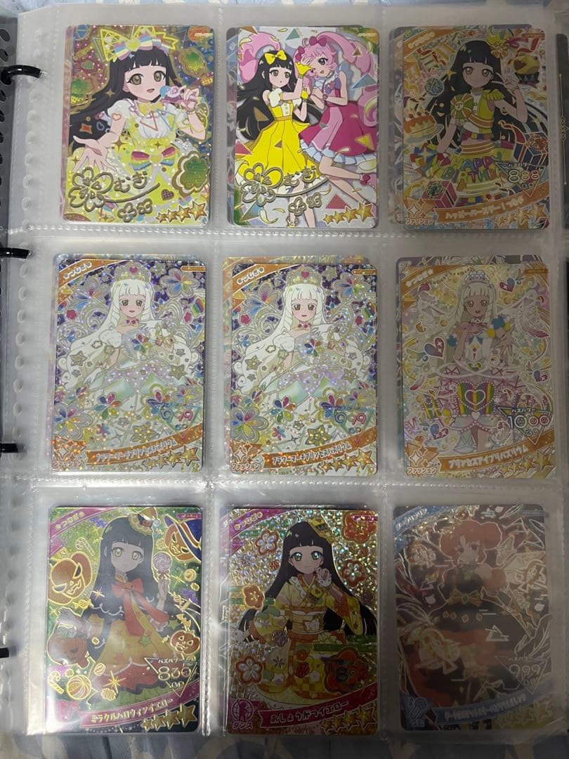 ひみつのアイプリ　星4 サイン　シークレット　まとめ売り　引退品　アイプリカード