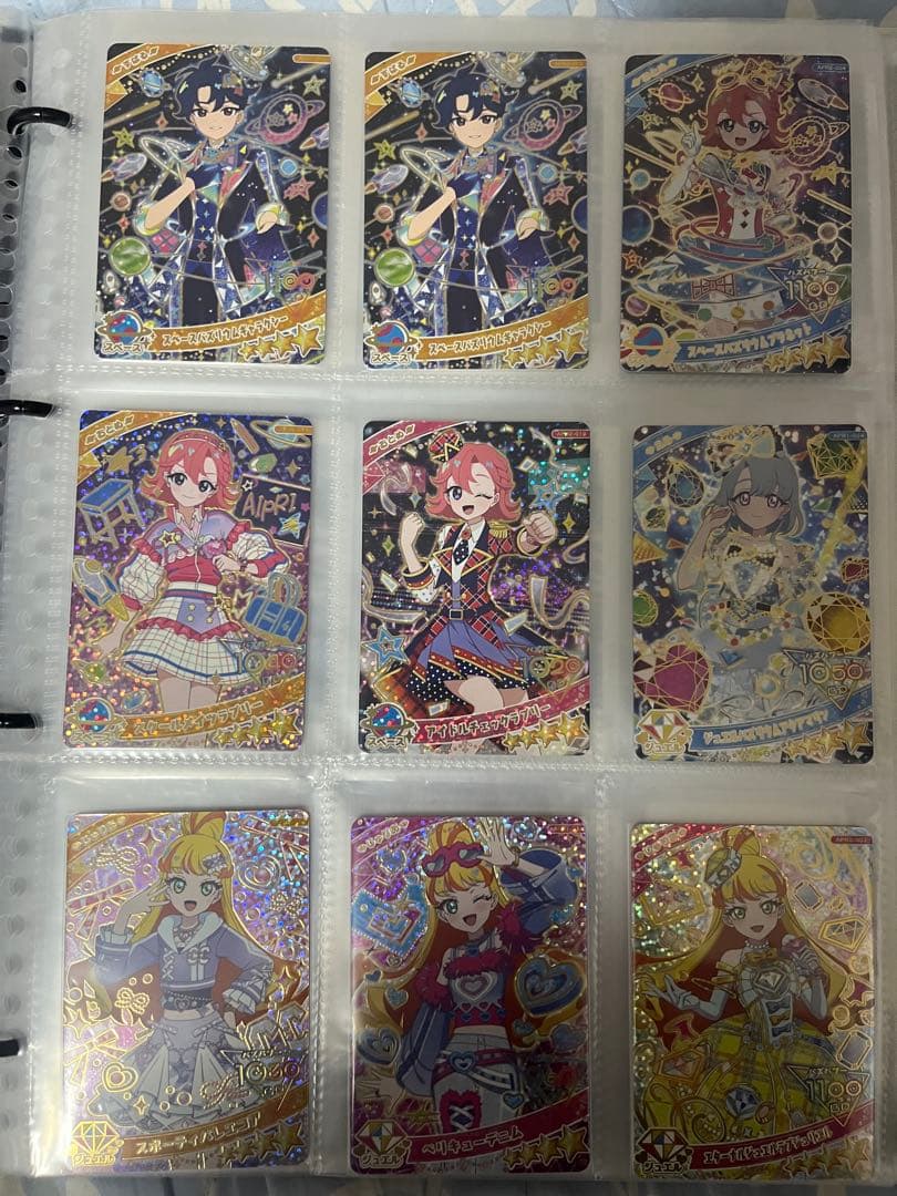 ひみつのアイプリ　星4 サイン　シークレット　まとめ売り　引退品　アイプリカード