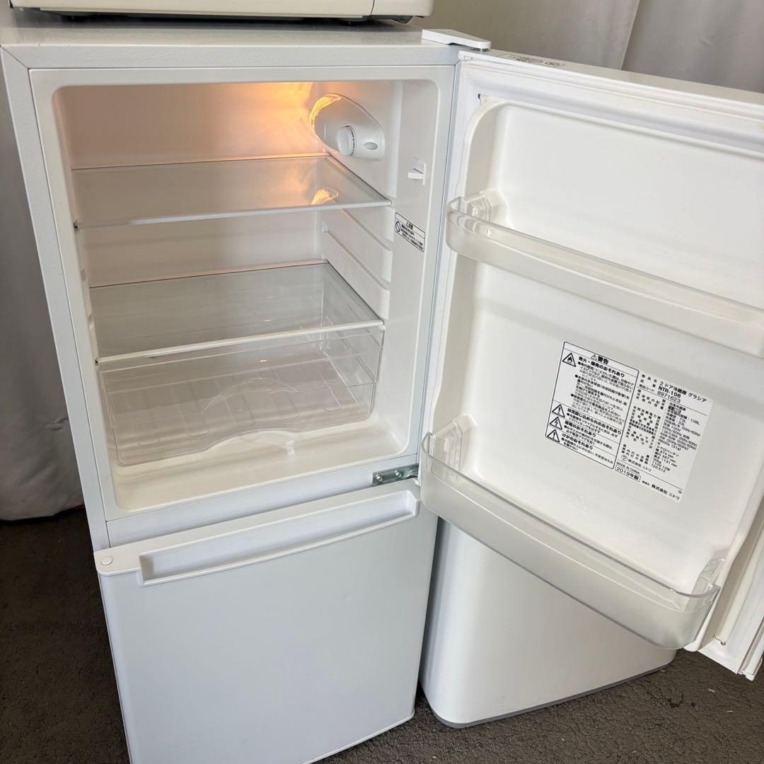 109　設置無料　冷蔵庫　洗濯機　電子レンジ　一人暮らし　ニトリ　家電セット　安