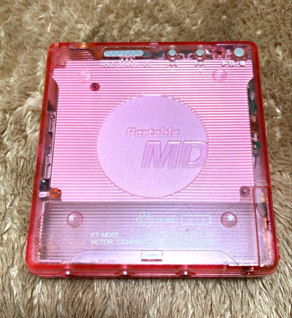 Victor ハローキティ MDウォークマン KT-MD55 動作品