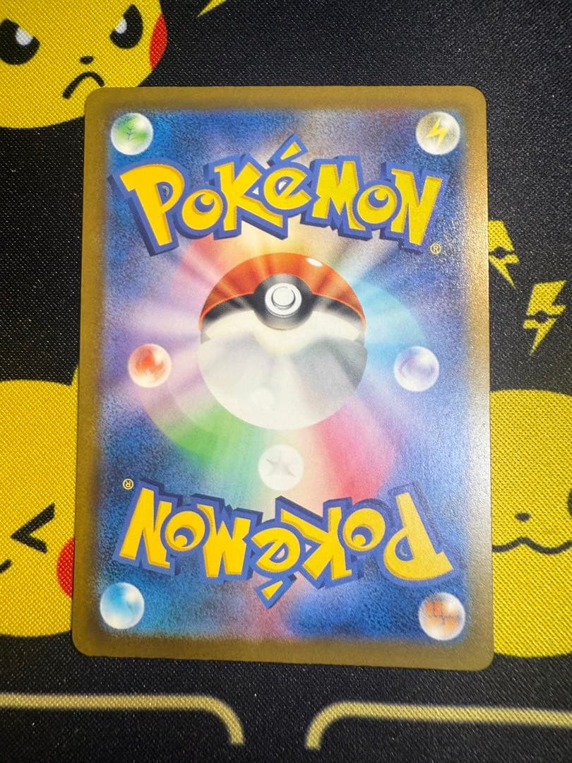 MEGAドリームex ロケット団のミュウツーex SAR M2a 237/193