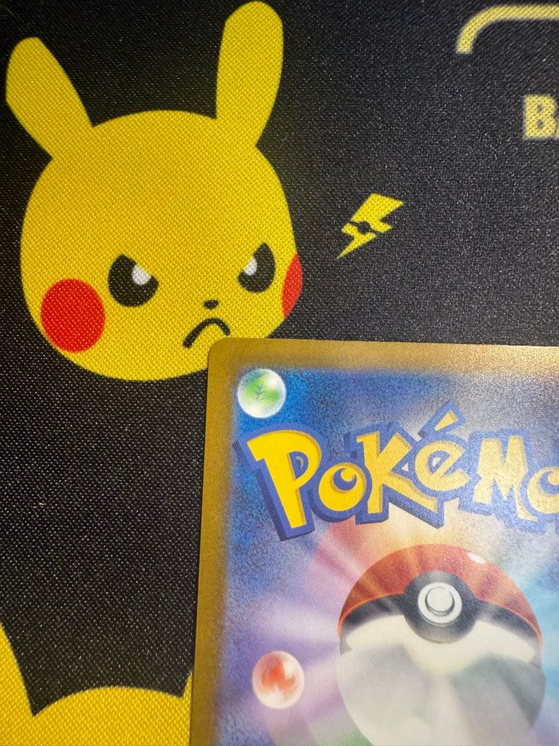 MEGAドリームex ロケット団のミュウツーex SAR M2a 237/193