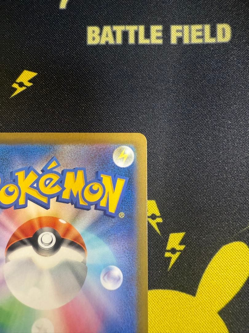 MEGAドリームex ロケット団のミュウツーex SAR M2a 237/193