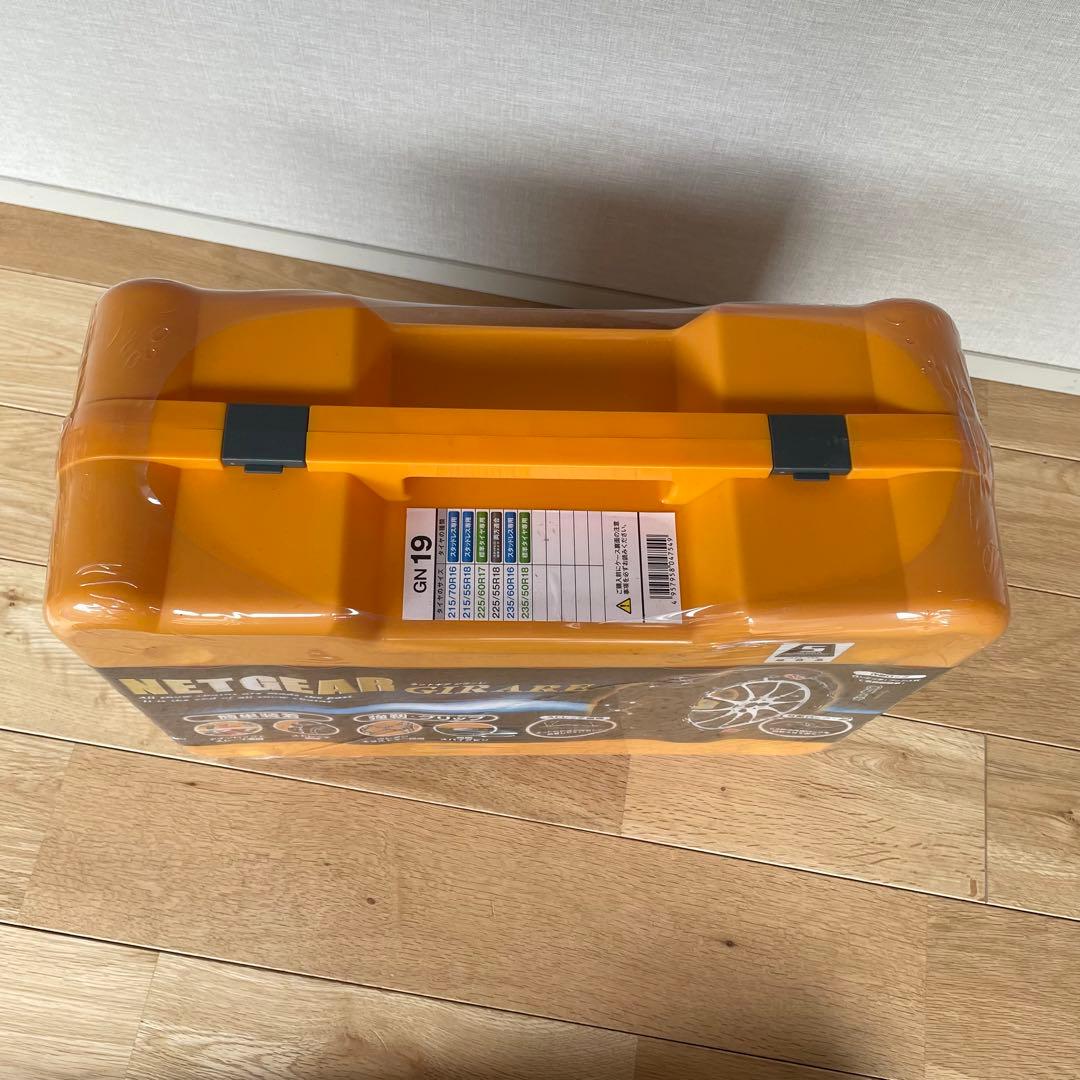 未開封NET GEAR GIRARE ジアーレ GN19 カー　車 スタッドレス