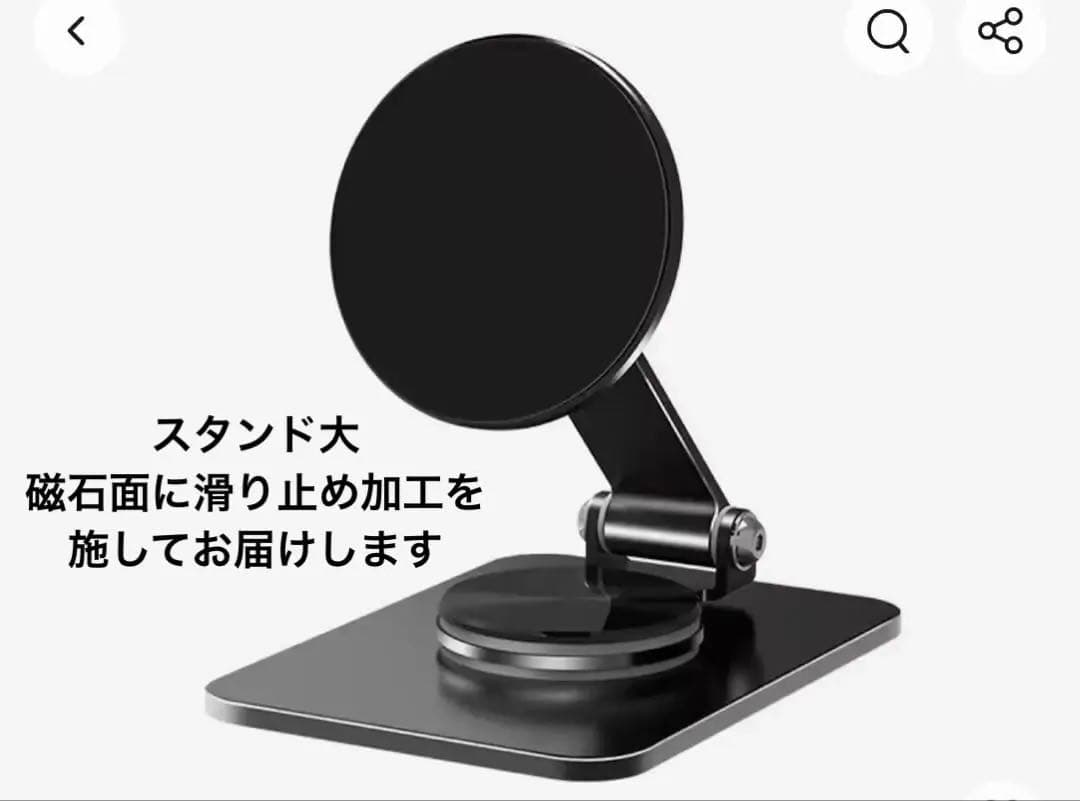 オーダーメイド 19mm &17mm BT無線KeyballBLE