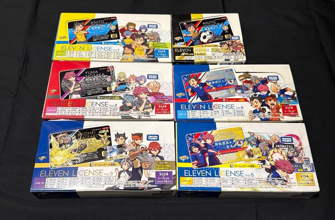 イナズマイレブン イレブンライセンス 未開封BOX まとめ売り