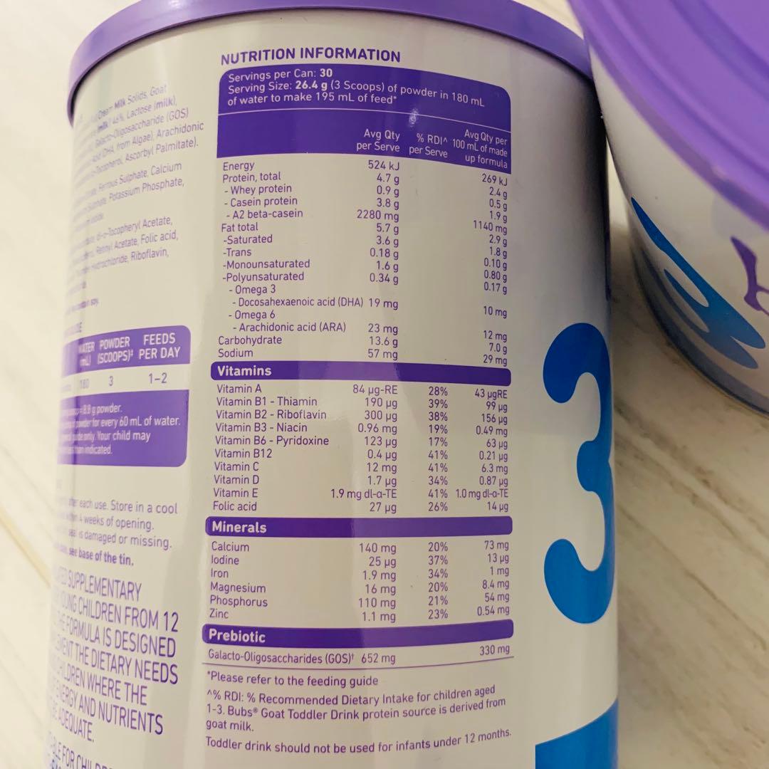 【New缶】bubsバブズやぎ山羊A2粉ミルクステップ3(12〜36ヶ月)3缶