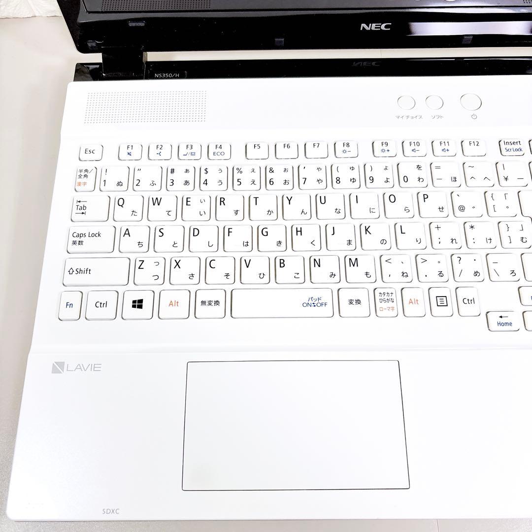 SSDで快適✨メモリ8GB カメラ フルHD 第7世代 ノートパソコン NEC