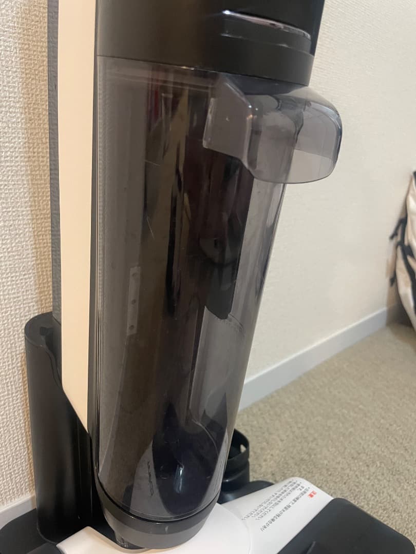 Tineco ティネコ Floor One S5 Combo 水拭き コードレス