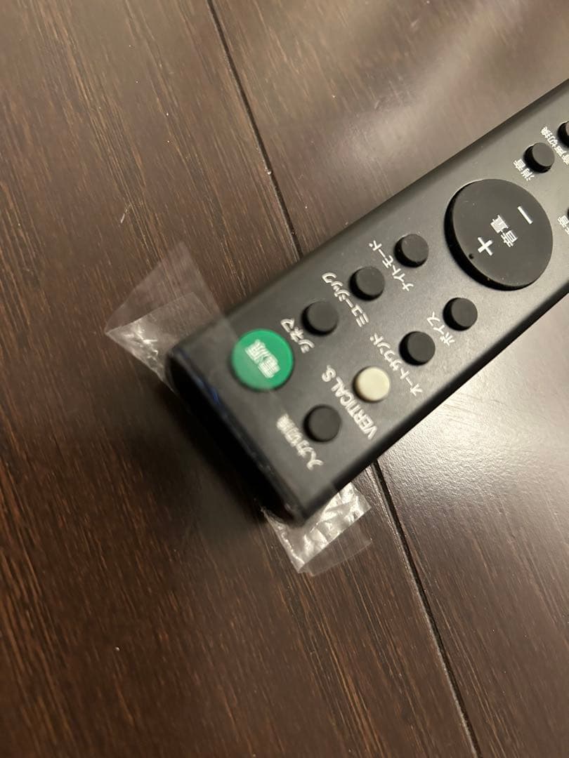 SONY HT-X8500 ソニーサウンドバー