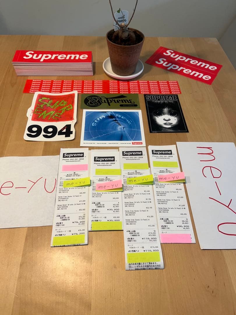 シュプリーム　ヘインズ　ボクサー　パンツ　白黒セット　ボクサーパンツ　M