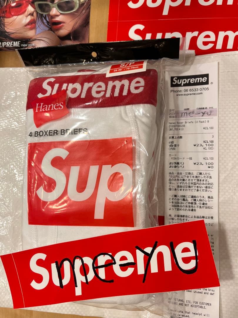 シュプリーム　ヘインズ　ボクサー　パンツ　白黒セット　ボクサーパンツ　M