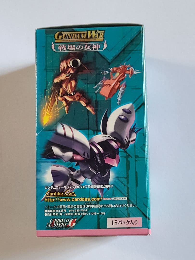 『新春セール』GUNDAM WAR 戦場の女神 15パック入り1BOX新品未開封