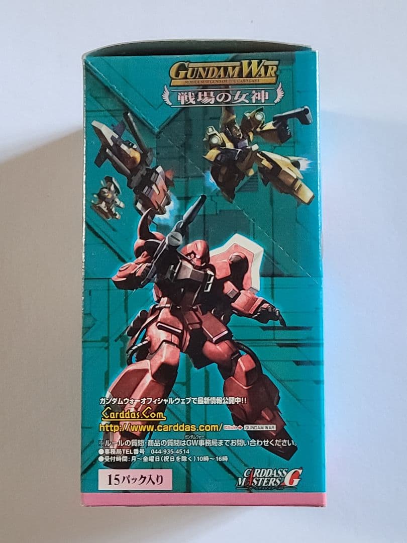 『新春セール』GUNDAM WAR 戦場の女神 15パック入り1BOX新品未開封