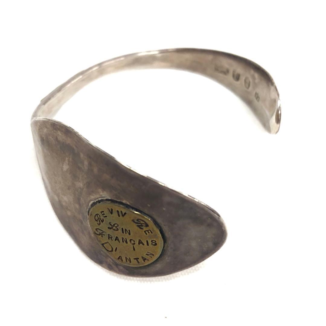 M10/026 Lin francais d'antan スプーンバングル