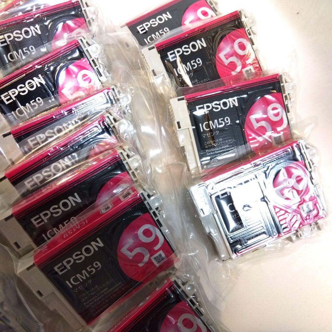 新品★エプソン IC4CL59 大量 インク カートリッジ 4色セット