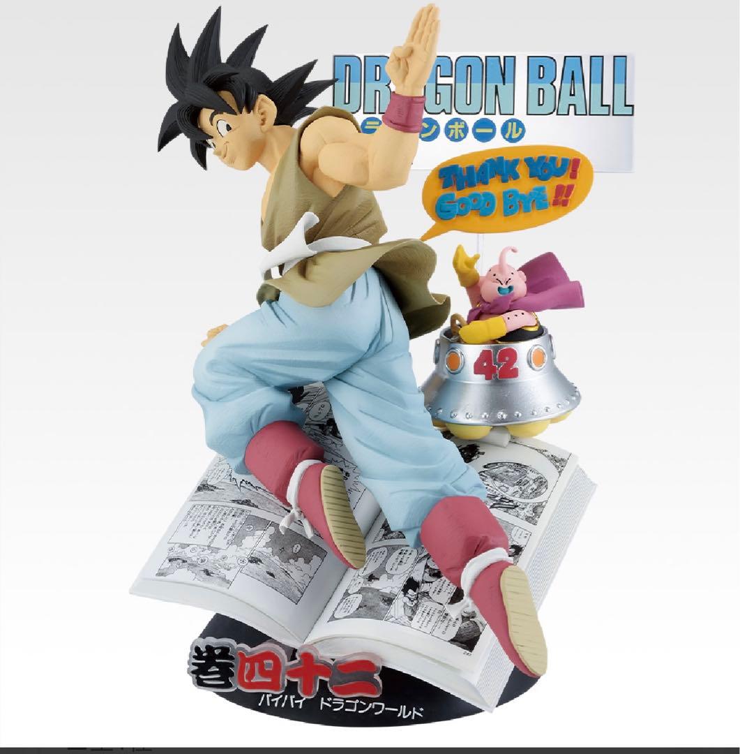 一番くじ　ドラゴンボール40th 其の一　B賞　フィギュア