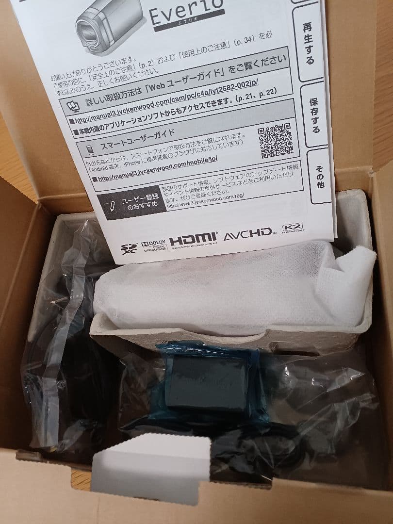 未使用　JVCビデオカメラ　ケンウッドビデオカメラ　エブリオ