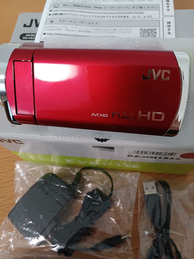未使用　JVCビデオカメラ　ケンウッドビデオカメラ　エブリオ