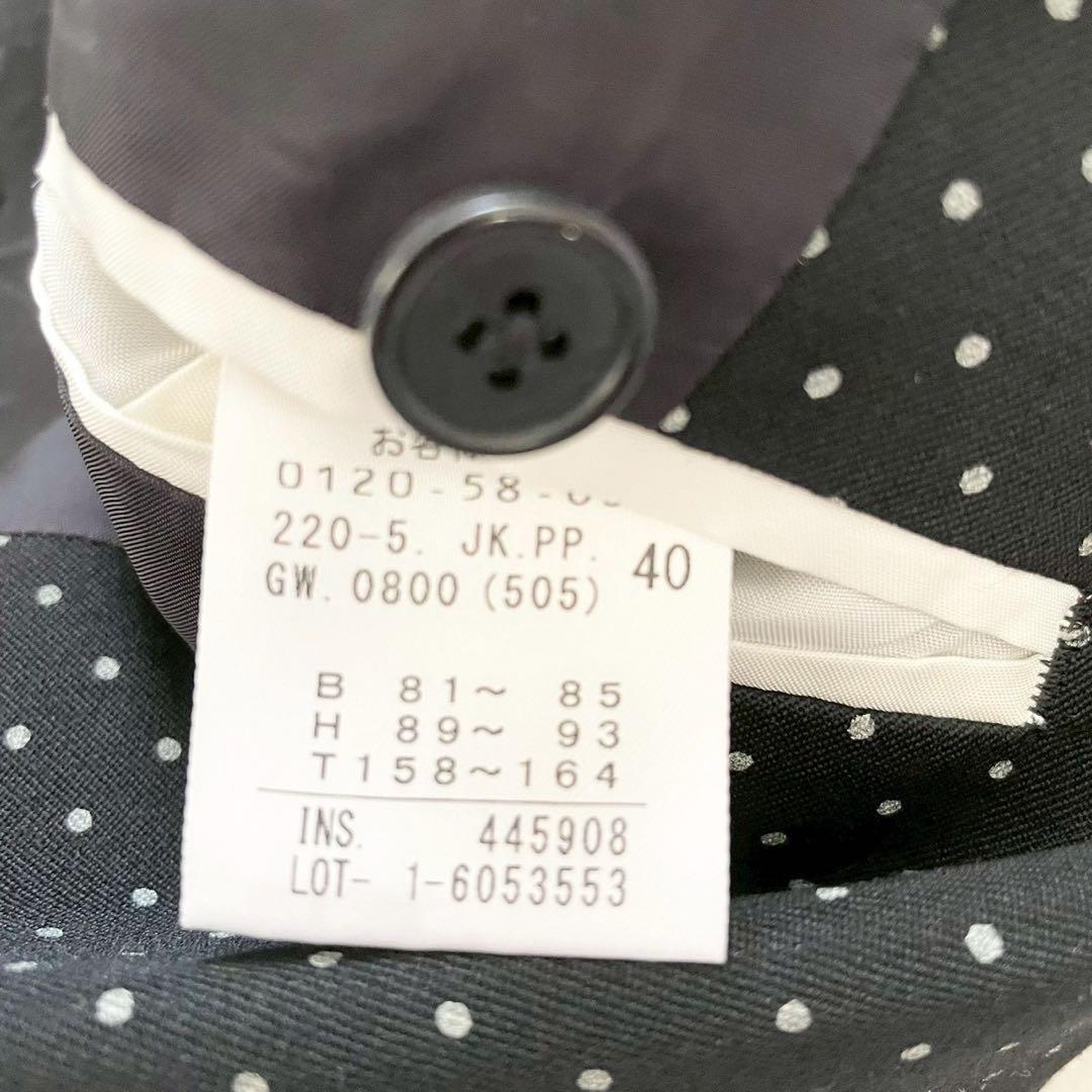 ポールスミス　セットアップスーツ　40 ドット　スカートスーツ