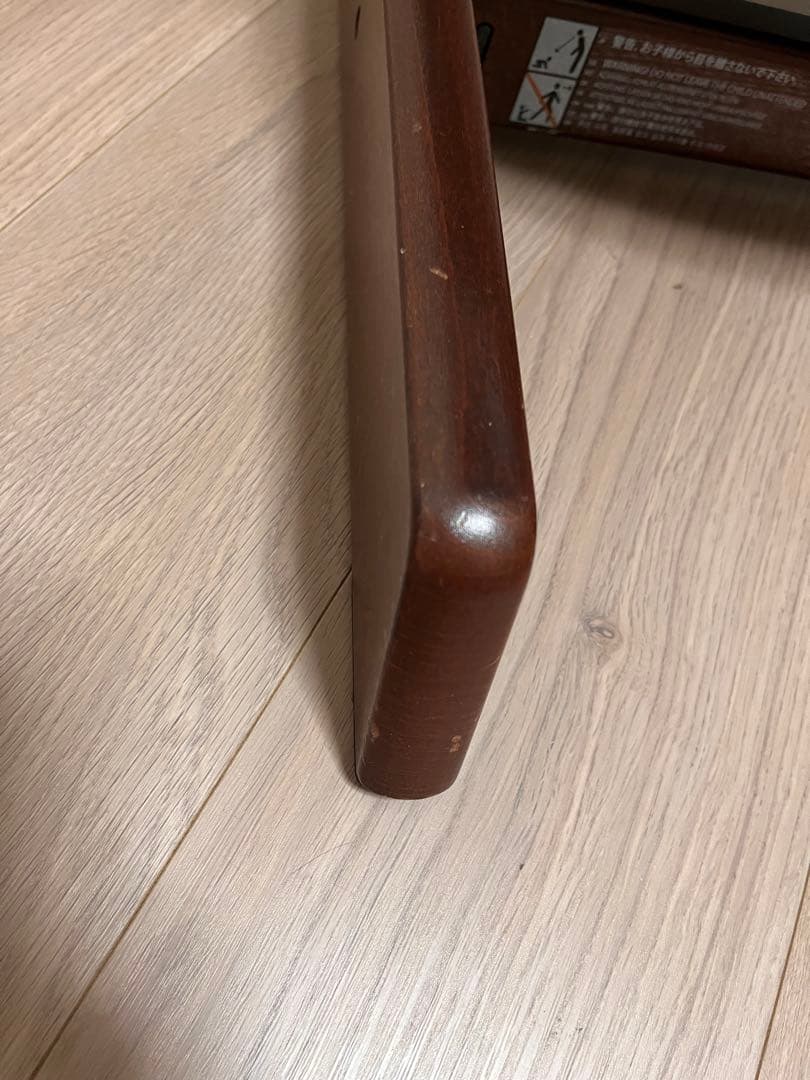 トリップトラップ　ハイチェア　ウォルナットブラウン