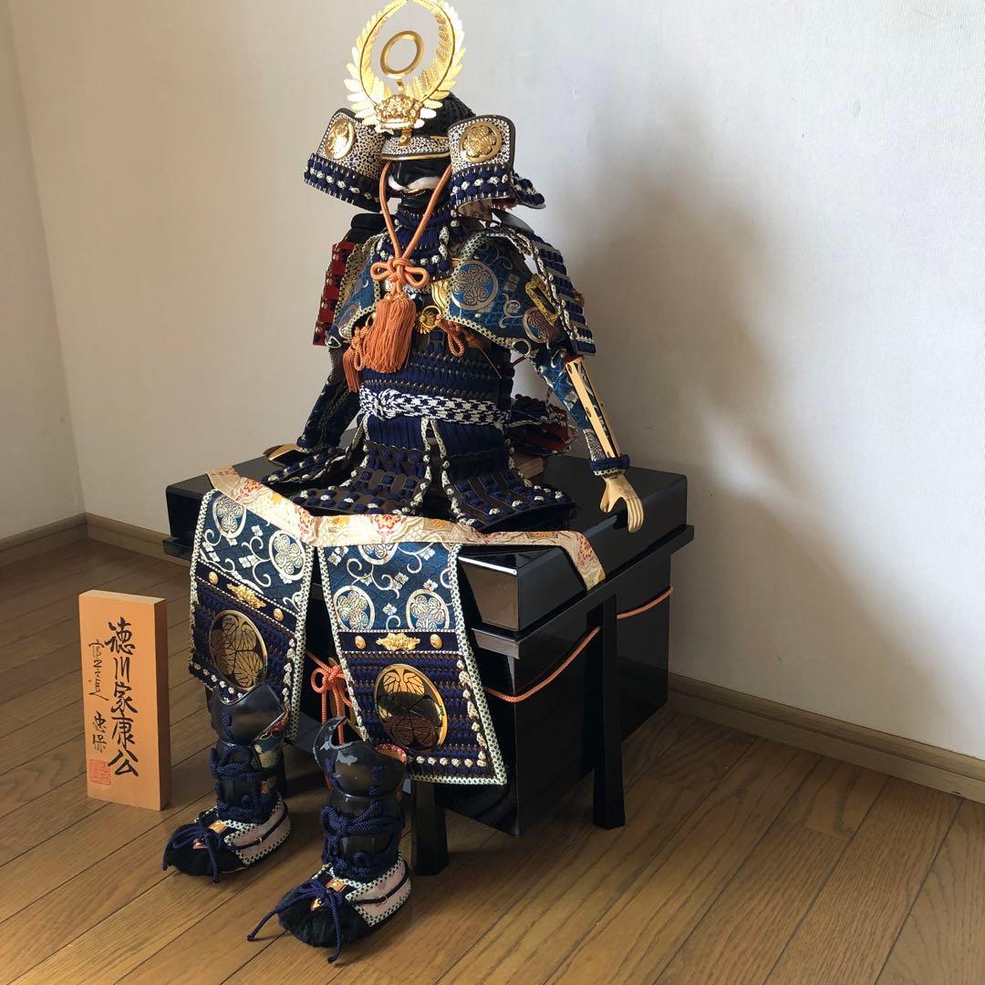 端午の節句【五月人形　徳川家康公兜】