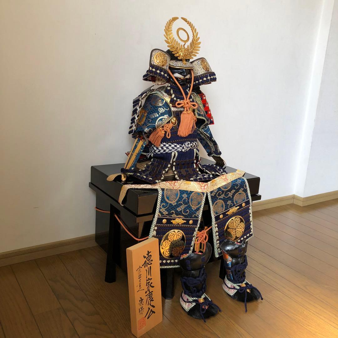 端午の節句【五月人形　徳川家康公兜】