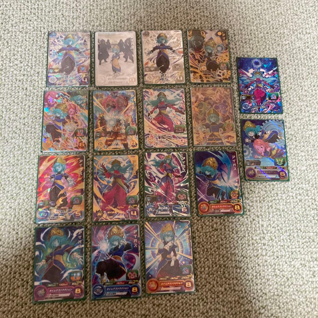 スーパードラゴンボールヒーローズ アイオス　フルコンプ　アイオスグッズ