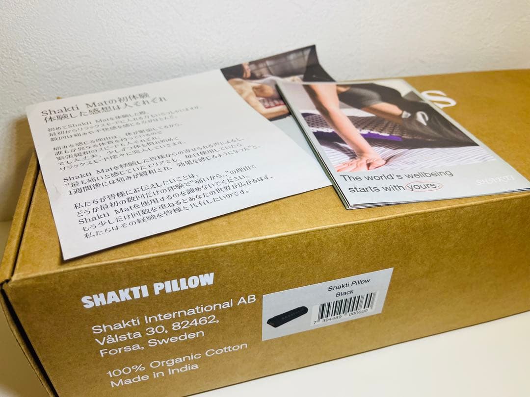 【正規品】SHAKTI シャクティ PILLOW BLACK level2