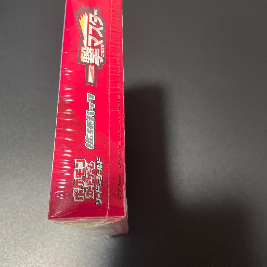 ポケモンカードゲーム 一撃マスター　box 未開封　シュリンク付き