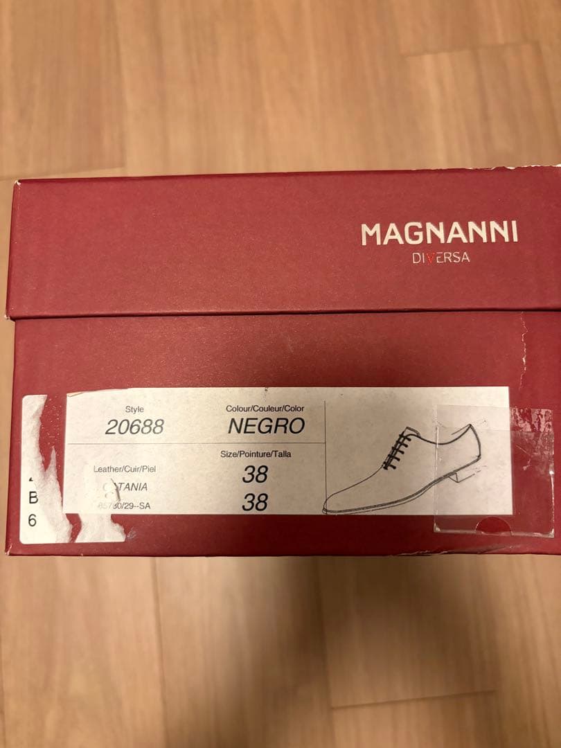MAGNANNI ホールカットビジネスシューズ・ドレスシューズ ブラック