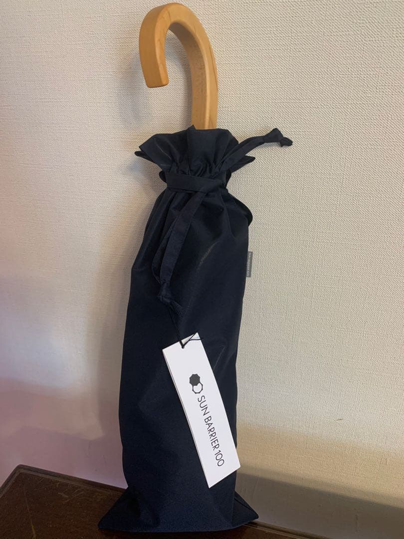 サンバリア　2段折りたたみ日傘　ネイビー