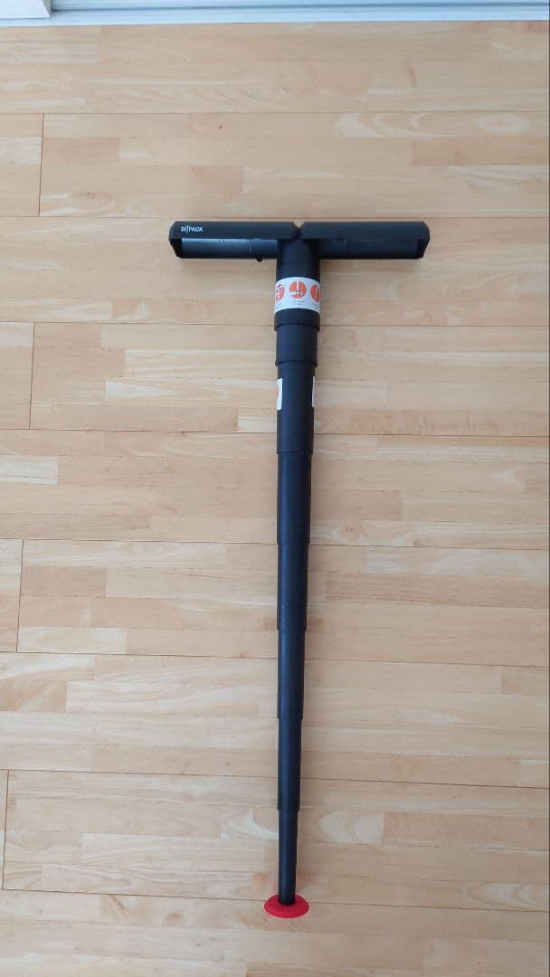 SITPACK 2.0 アウトドアチェア