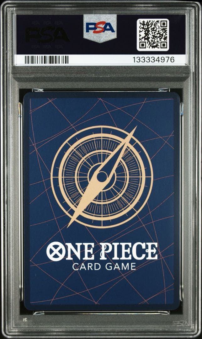 ゾロ　フラッグシップ　PSA9 未開封 015 RORONOA ZORO