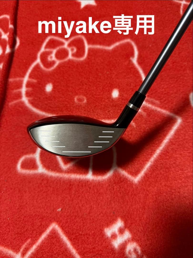 YAMAHA RMX 20° 7番 FW S