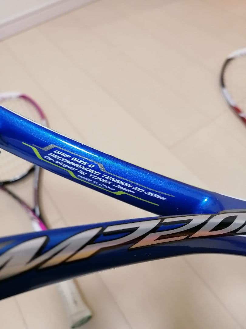 [3本セット]　YONEX 軟式テニスラケット　マッスルパワー200