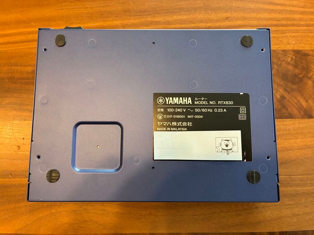 YAMAHA RTX830 ギガアクセスVPNルーター