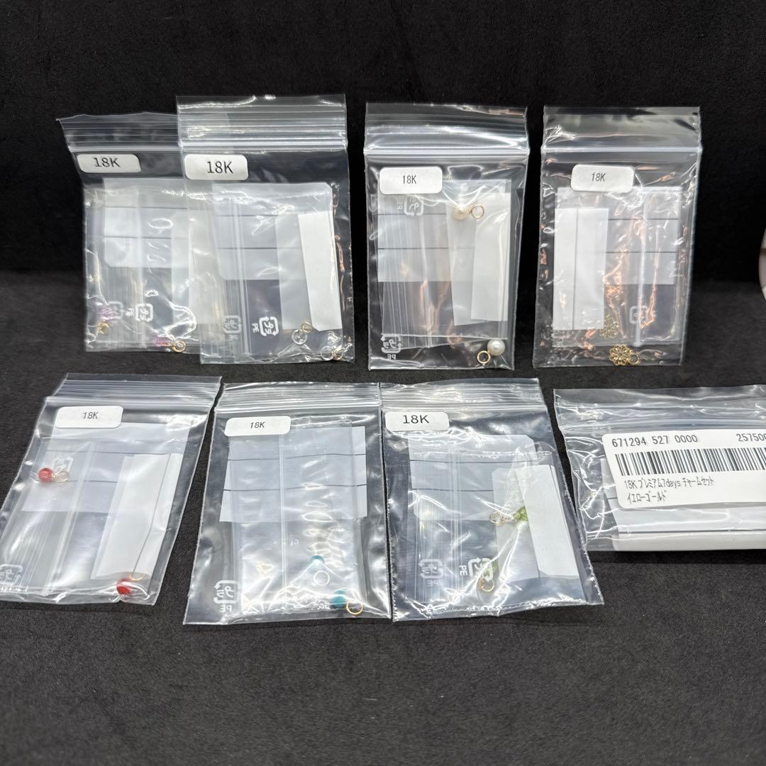 新品未使用品　K18プレミアム7days チャームセット　イエローゴールド