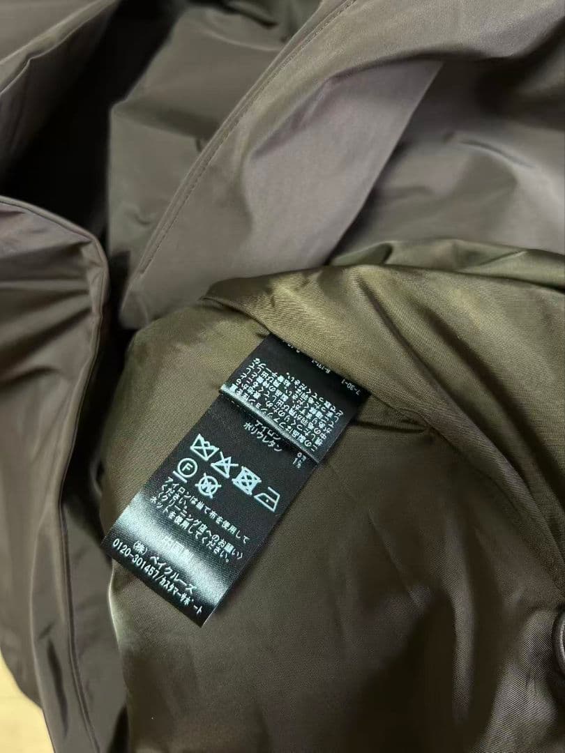 IENA ARTIROSA 撥水テイラーコクーンダウン