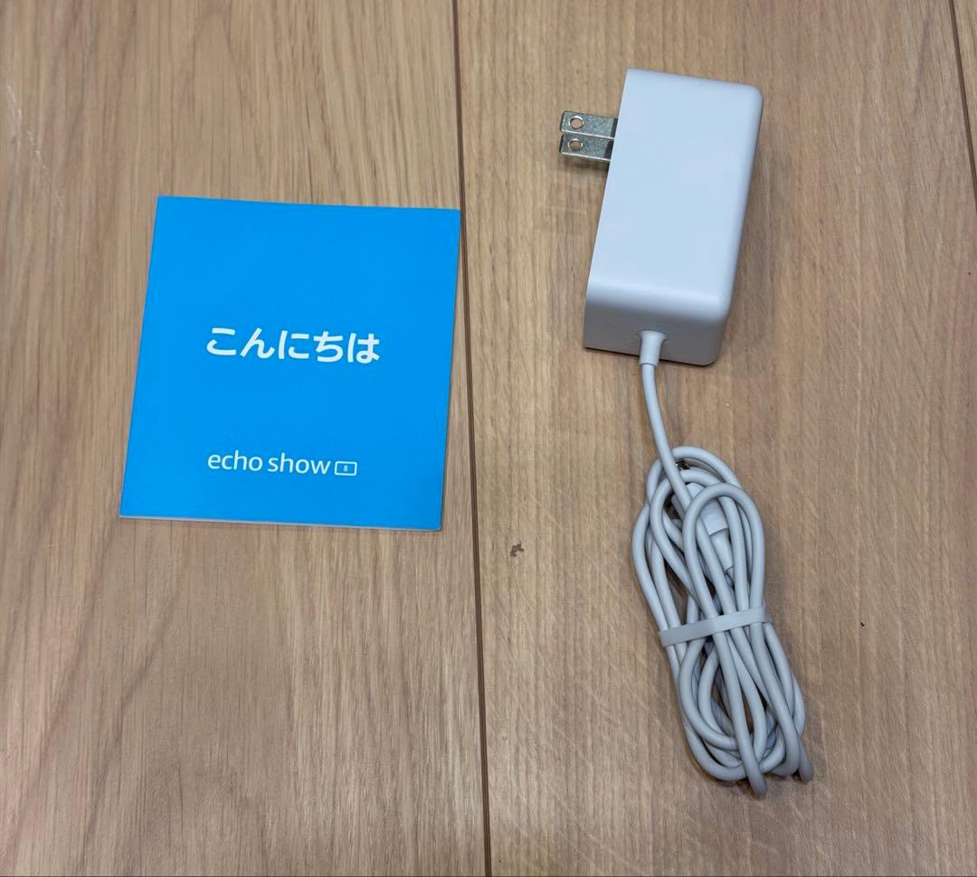 Amazon Echo Show 8 第3世代