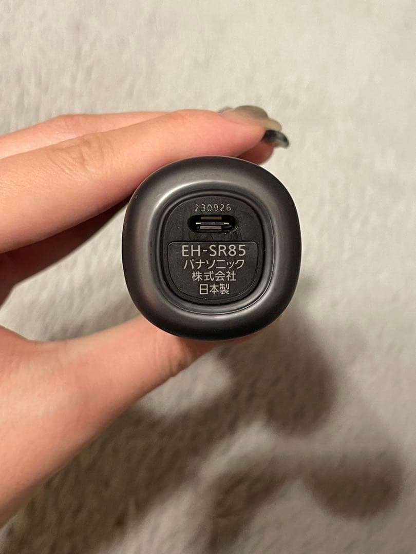 Panasonic バイタリフトRF EH-SR85