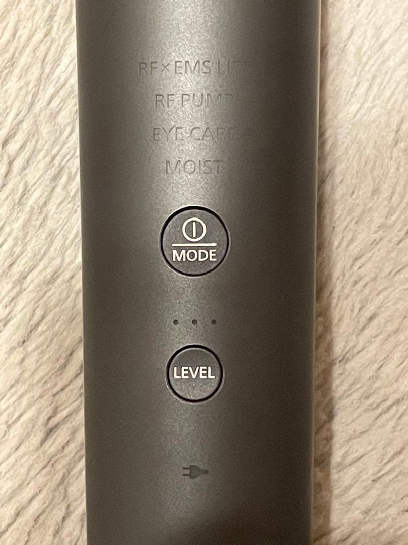 Panasonic バイタリフトRF EH-SR85