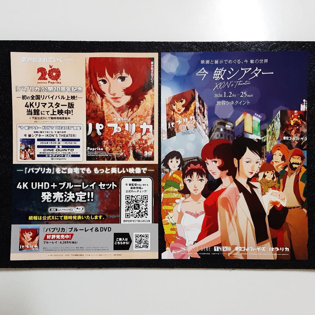 美品ASUS人気WindowsノートPCノートパソコンX543M軽量HDD1TB