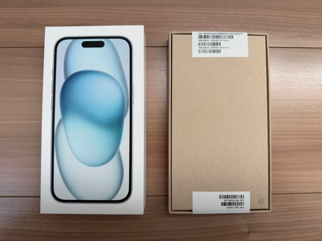 iPhone 15 ブルー 128GB SIMフリー エクスプレス交換品