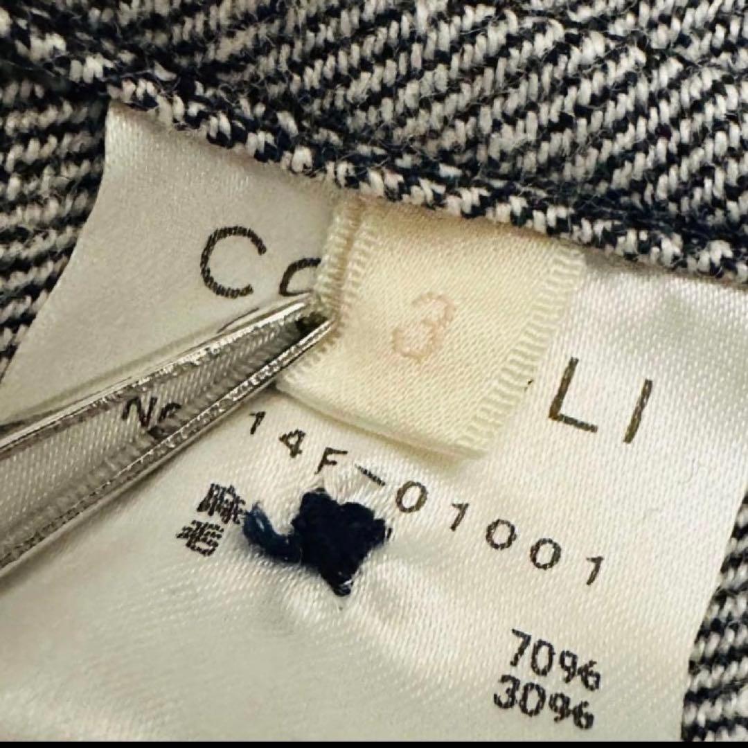 美品 COMOLI ジャケット