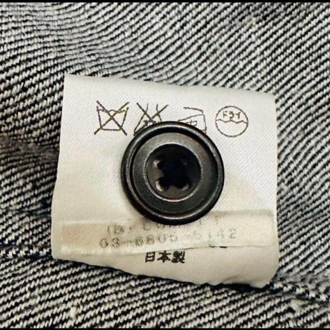 美品 COMOLI ジャケット