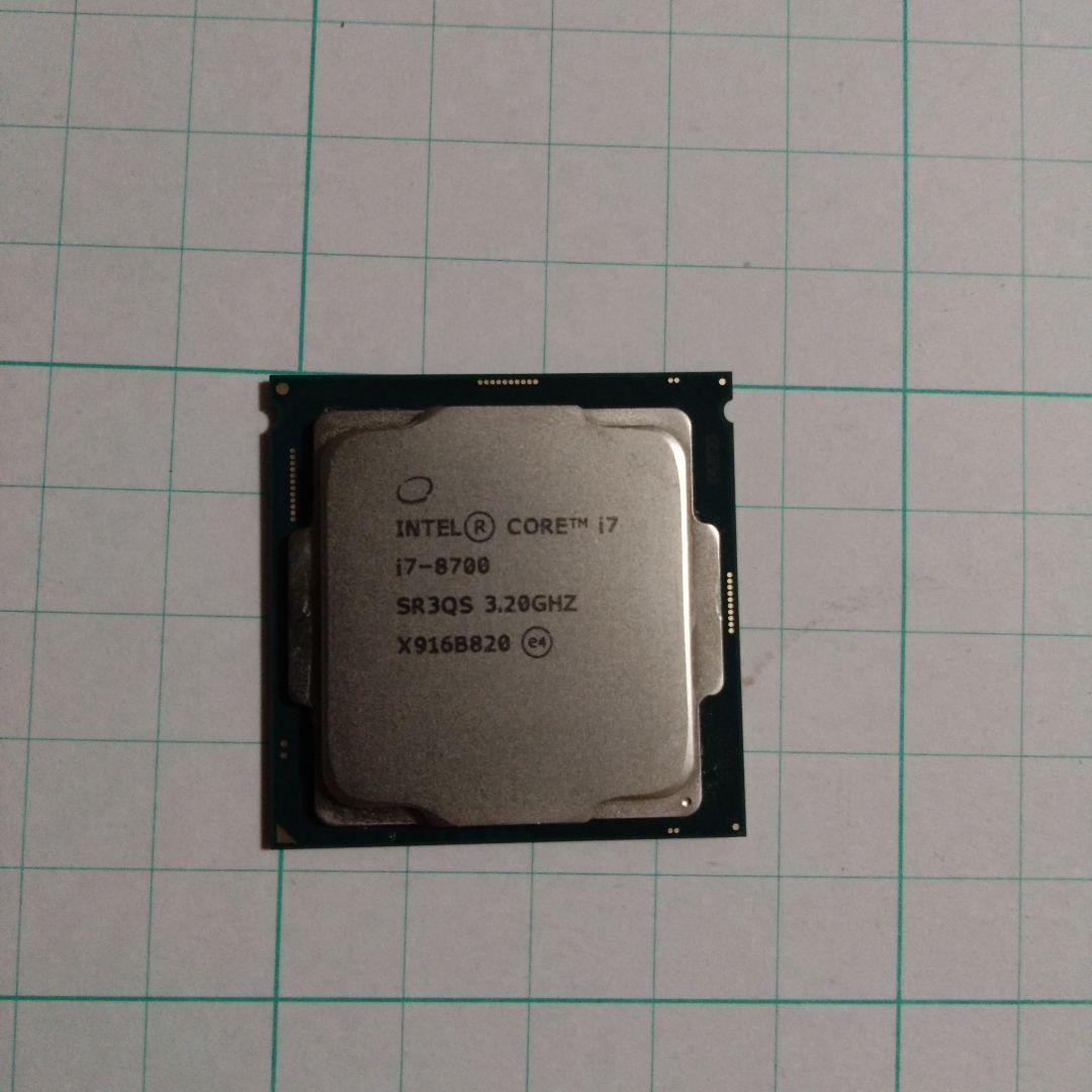 CPU CPU Intel core i7 8700