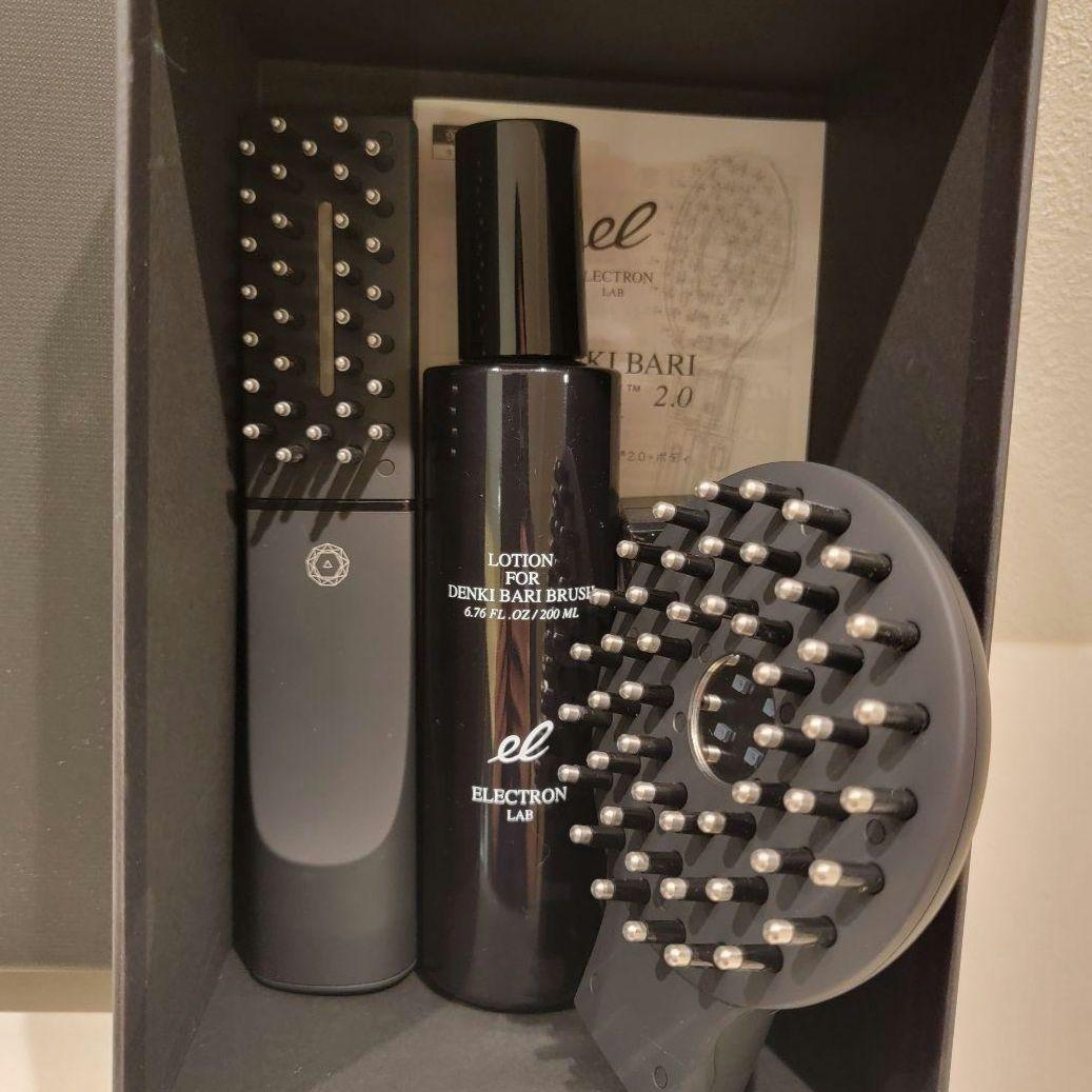 ELECTRON　デンキバリブラシ2.0＋ボディ　美品