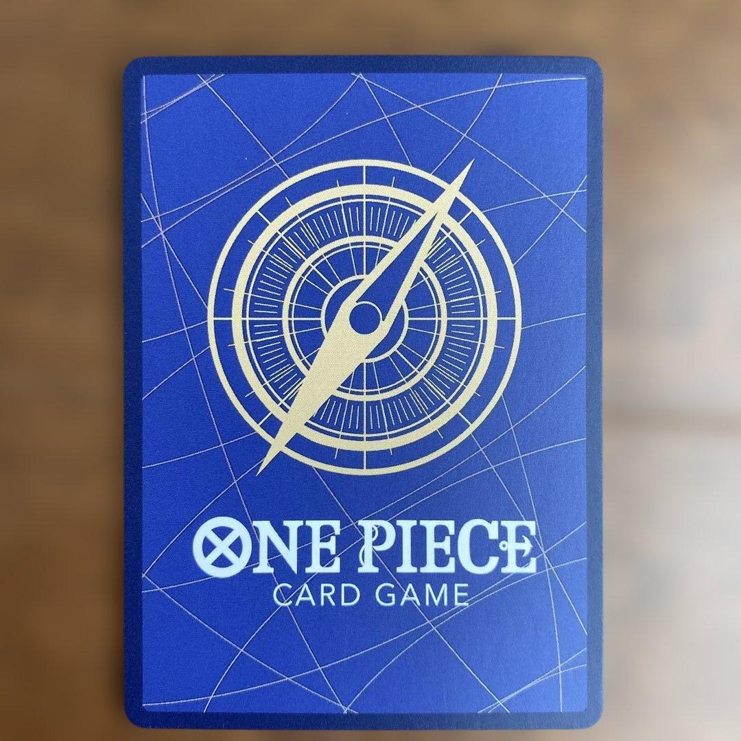 ウタ コミックパラレル【SEC】EB03-061