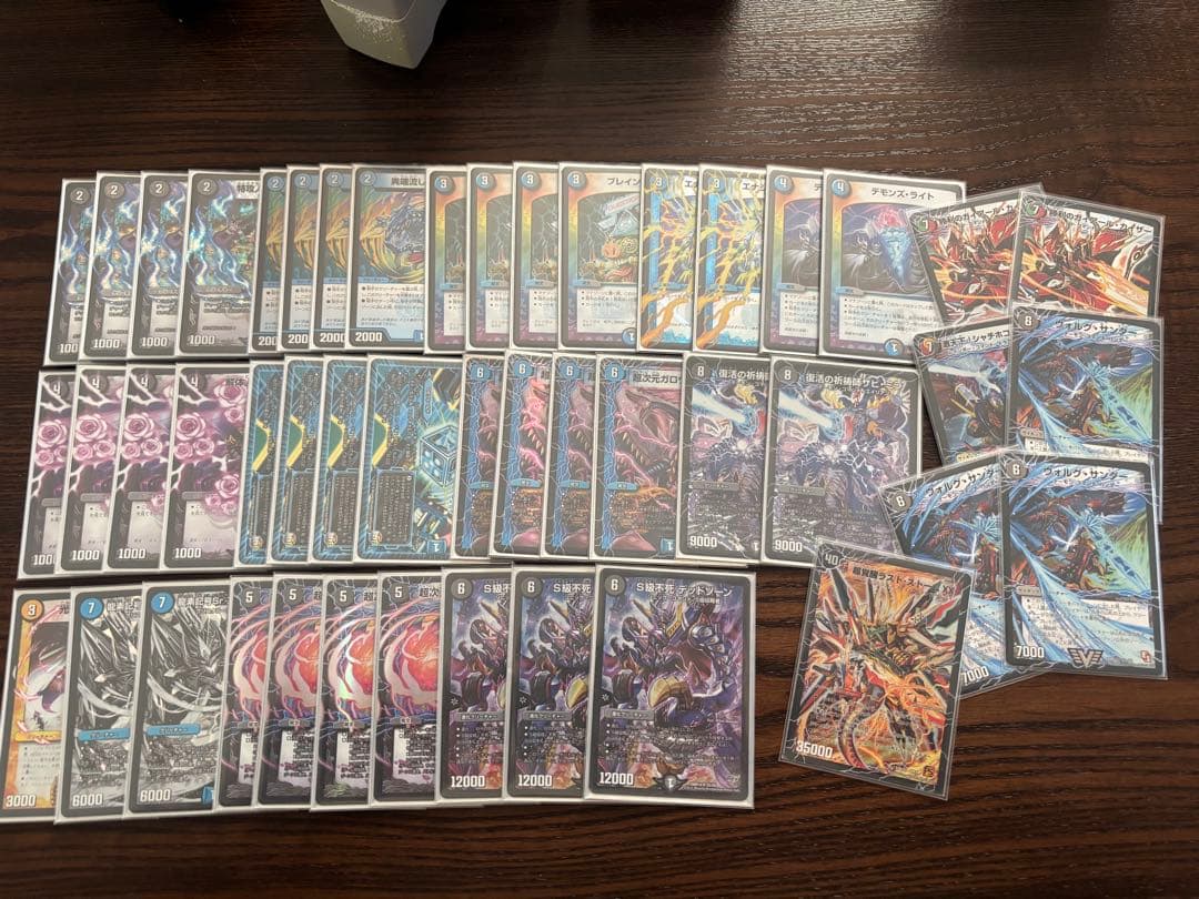 2017年 ゲートボール 6デッキ デュエマ クラッシック 超次元付き 専用出品